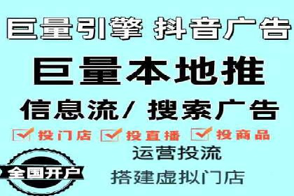 百度竞价代运营的长期效益与价值探讨