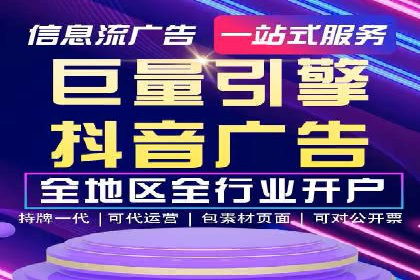 移动支付中充值返点模式探究